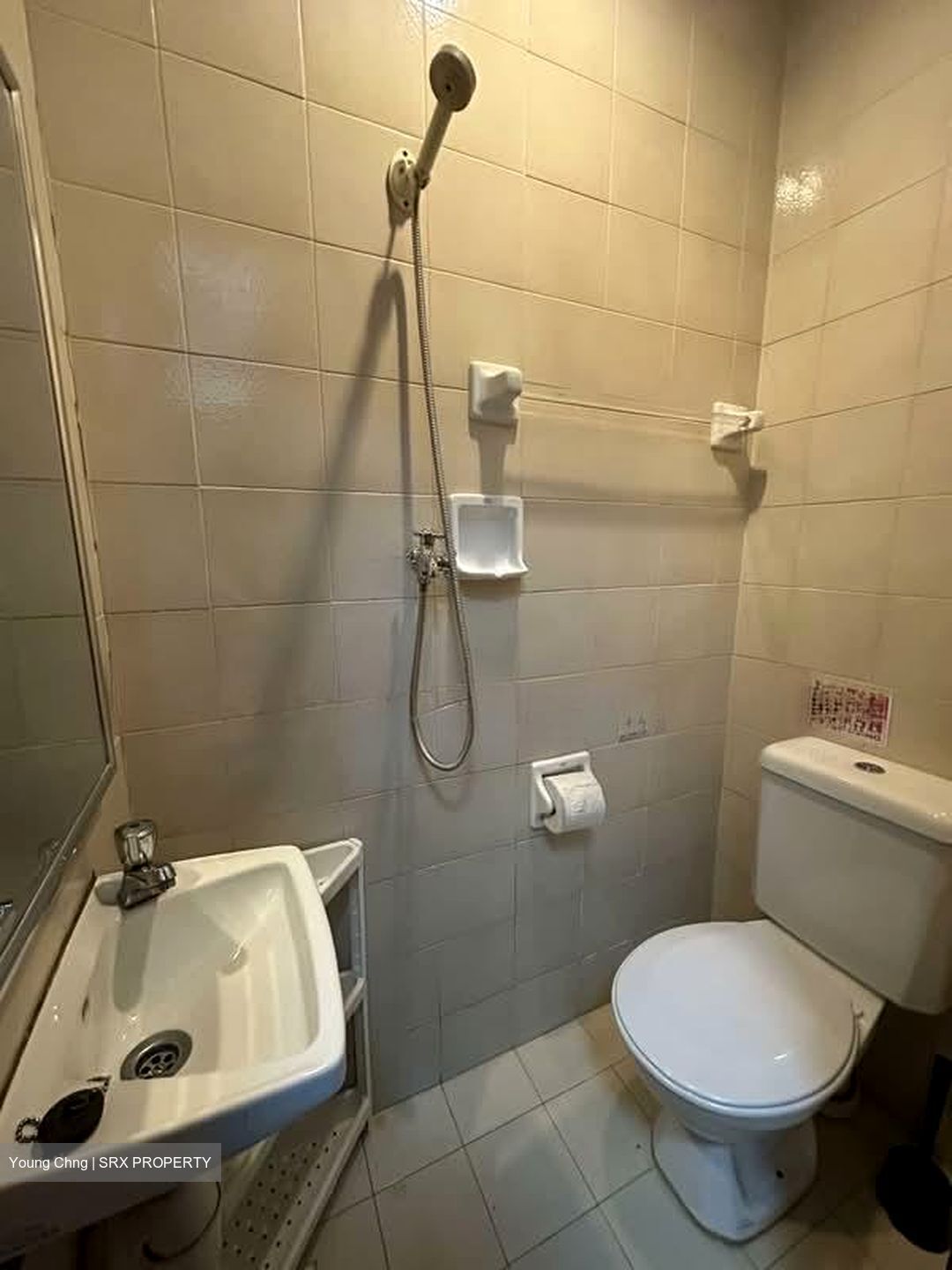 The Sterling (D21), Condominium #527836731